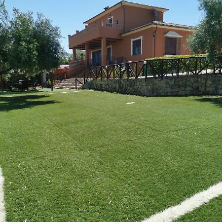 Casa Rural Bellavista 阿里亚特 外观 照片
